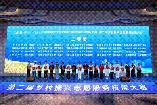 2025-09-25 09:07:41.304000