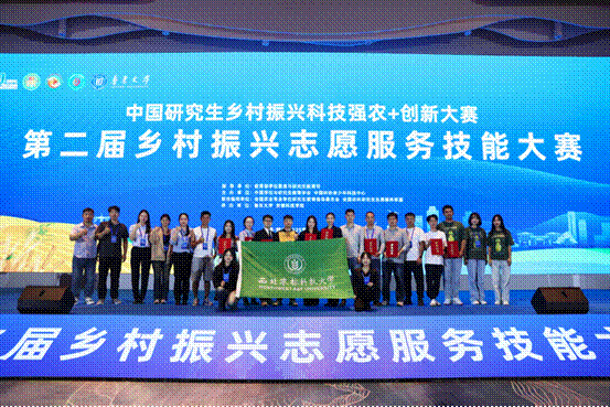 2025-09-25 09:08:10.269000